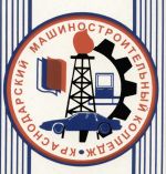 Главная